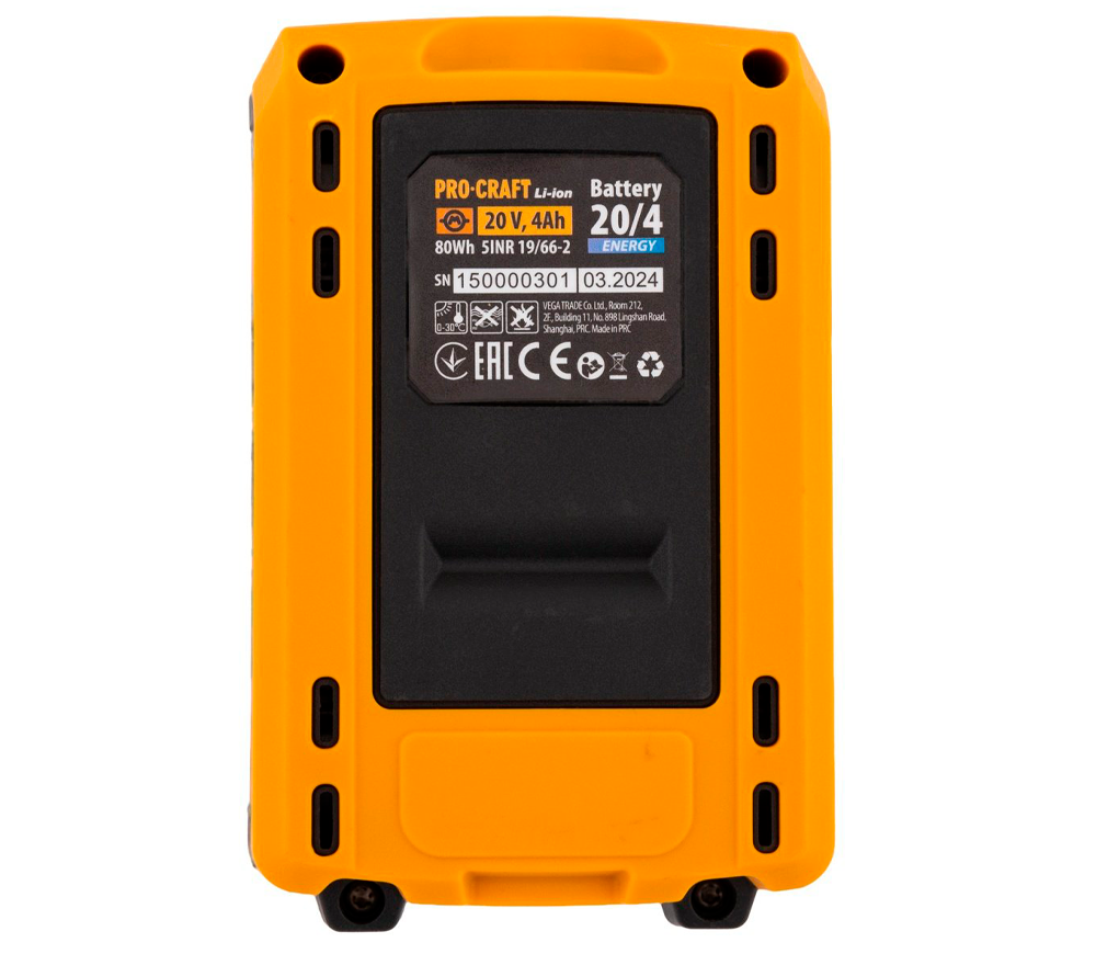 Acumulator ProCraft 20/4 Slider 20V 4Ah-3