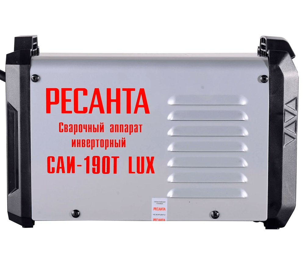 Aparat de sudat RESANTA САИ-190Т LUX 190A-3