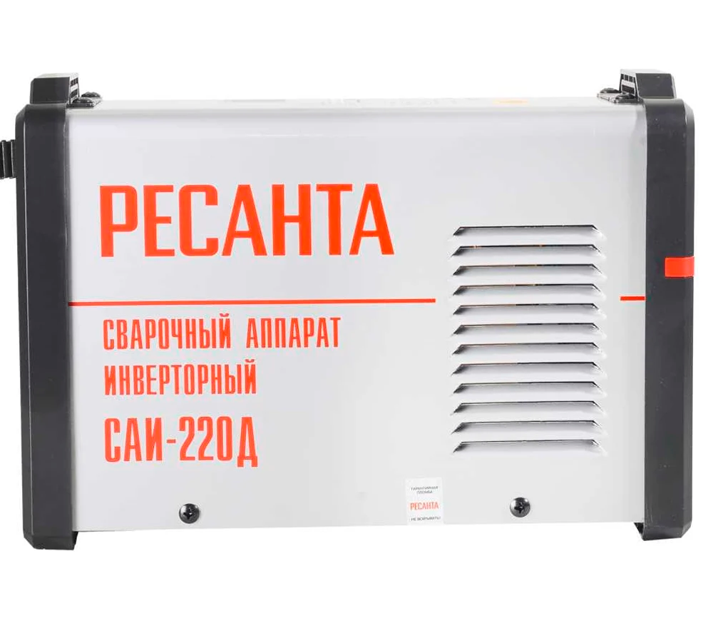 Aparat de sudat RESANTA САИ-220Д 220A-4