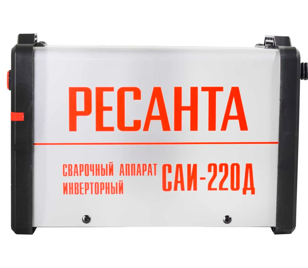Aparat de sudat RESANTA САИ-220Д 220A-5