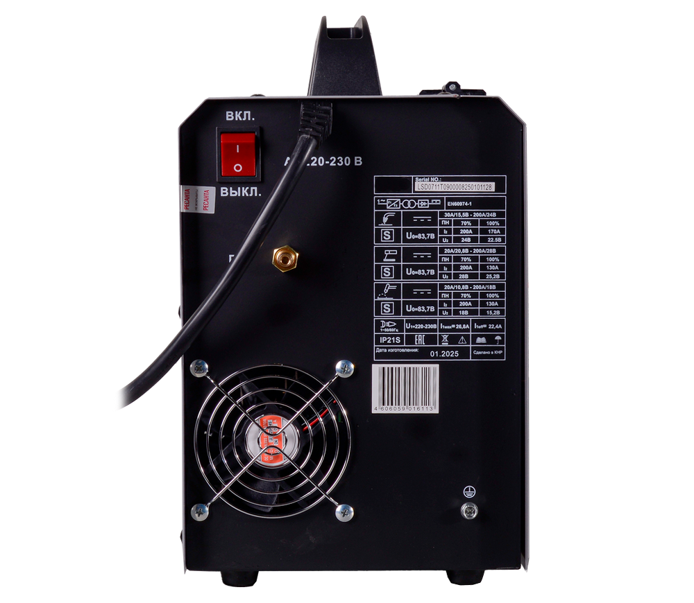 Aparat de sudat RESANTA САИПА-24В/200А 200A-2