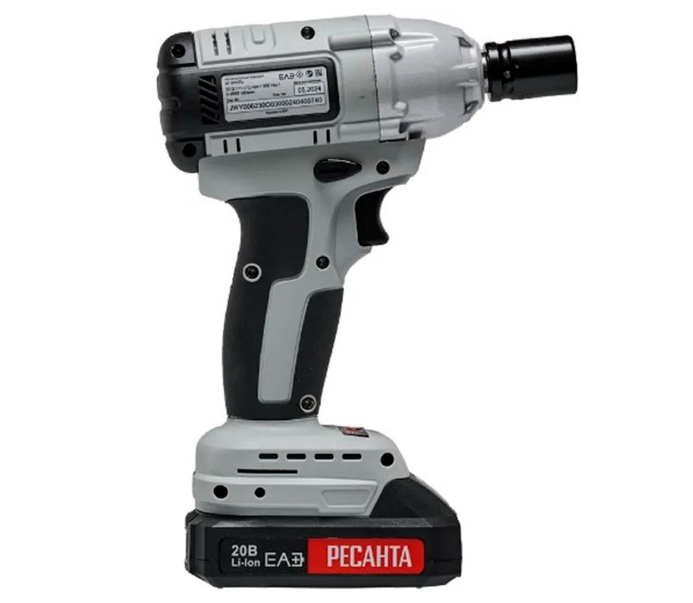 Mașină de înșurubat cu impact cu acumulator RESANTA АГ-300/20Li 20V 2Ah 300Nm-8
