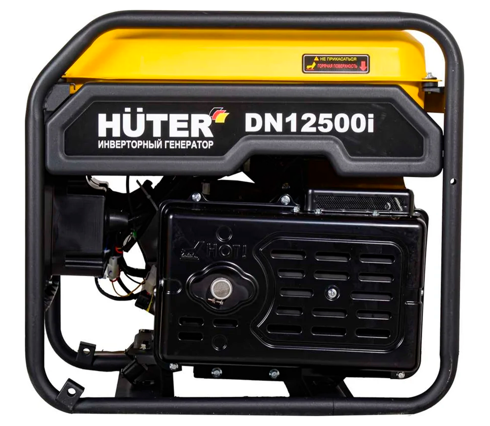 Generator electric HUTER N12500i 9kw Benzină Invertor-4