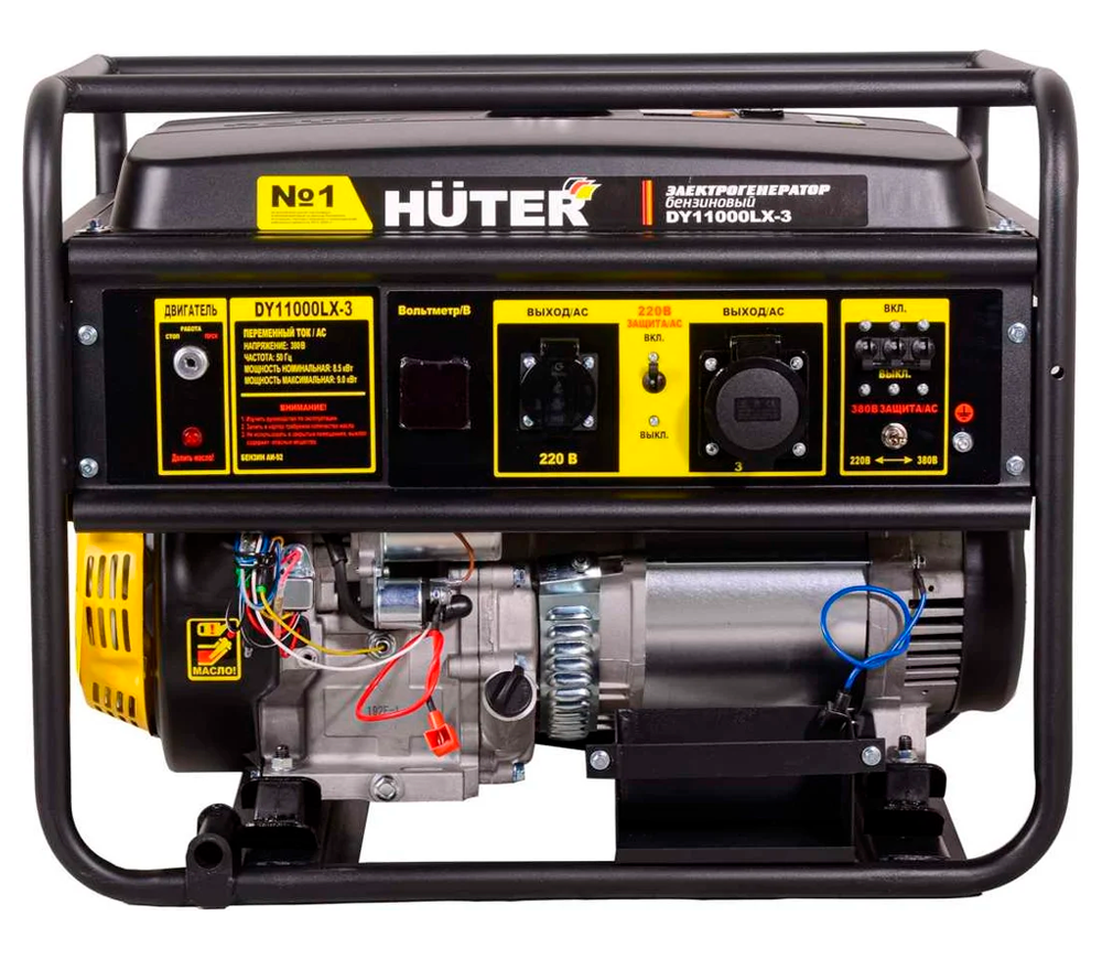 Электрогенератор HUTER DY11000LX-3 9квт Бензин AVR-2