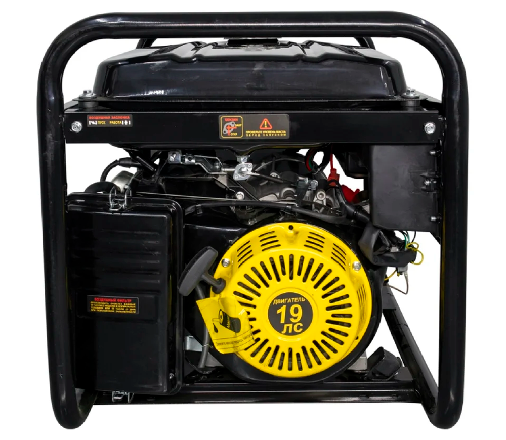 Электрогенератор HUTER DY9500LX-3 PRO  8.5квт Бензин AVR-8