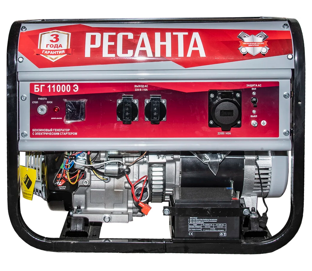 Электрогенератор RESANTA БГ11000 Э 9квт Бензин AVR-2
