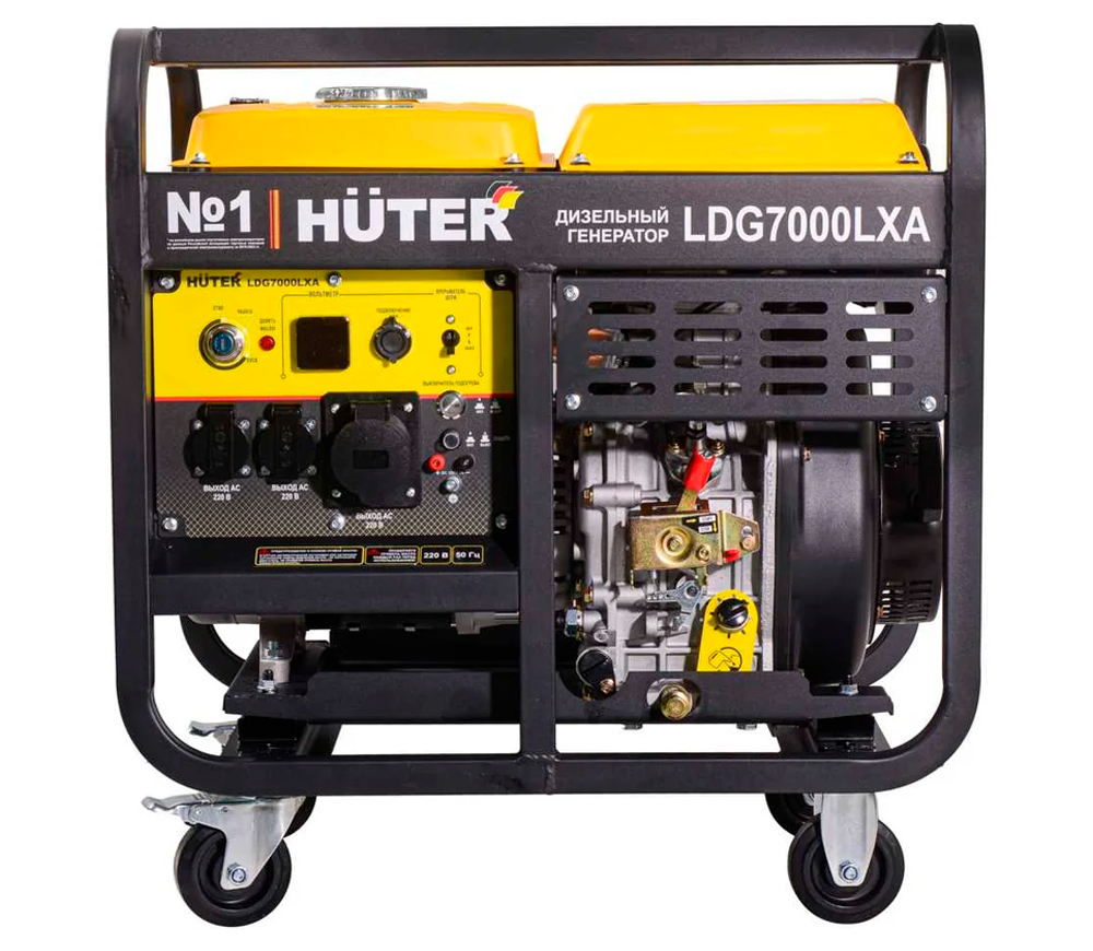 Generator electric HUTER LDG 7000LXA 5.5kw Motorină AVR-8