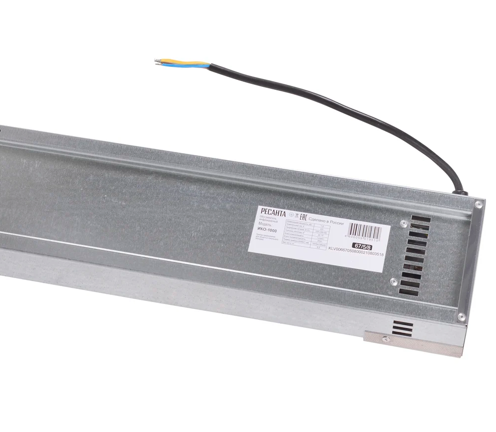 Încălzitor cu infraroşu RESANTA IKO-1000 1kw-5