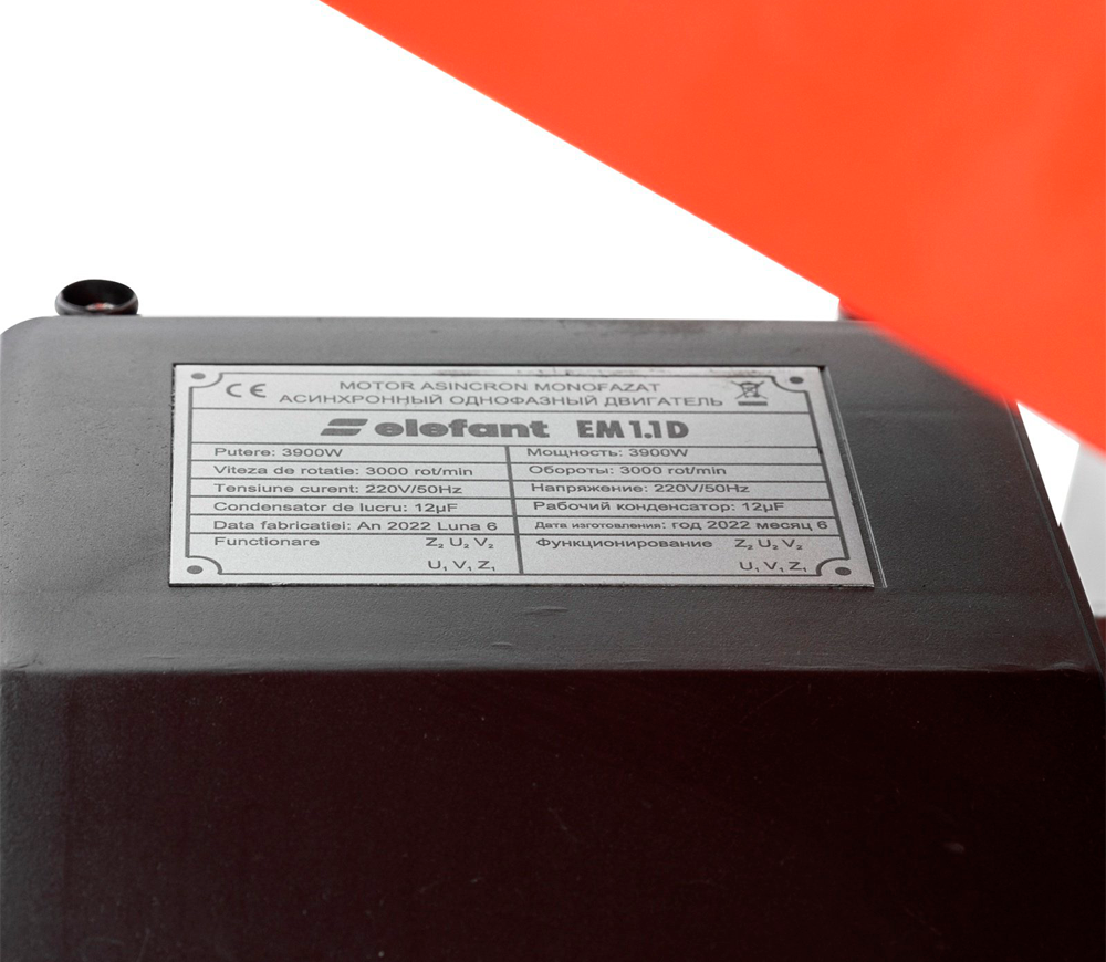 Moara pentru cereale și legume Elefant EM-1.1D 3900w 200kg/h-6