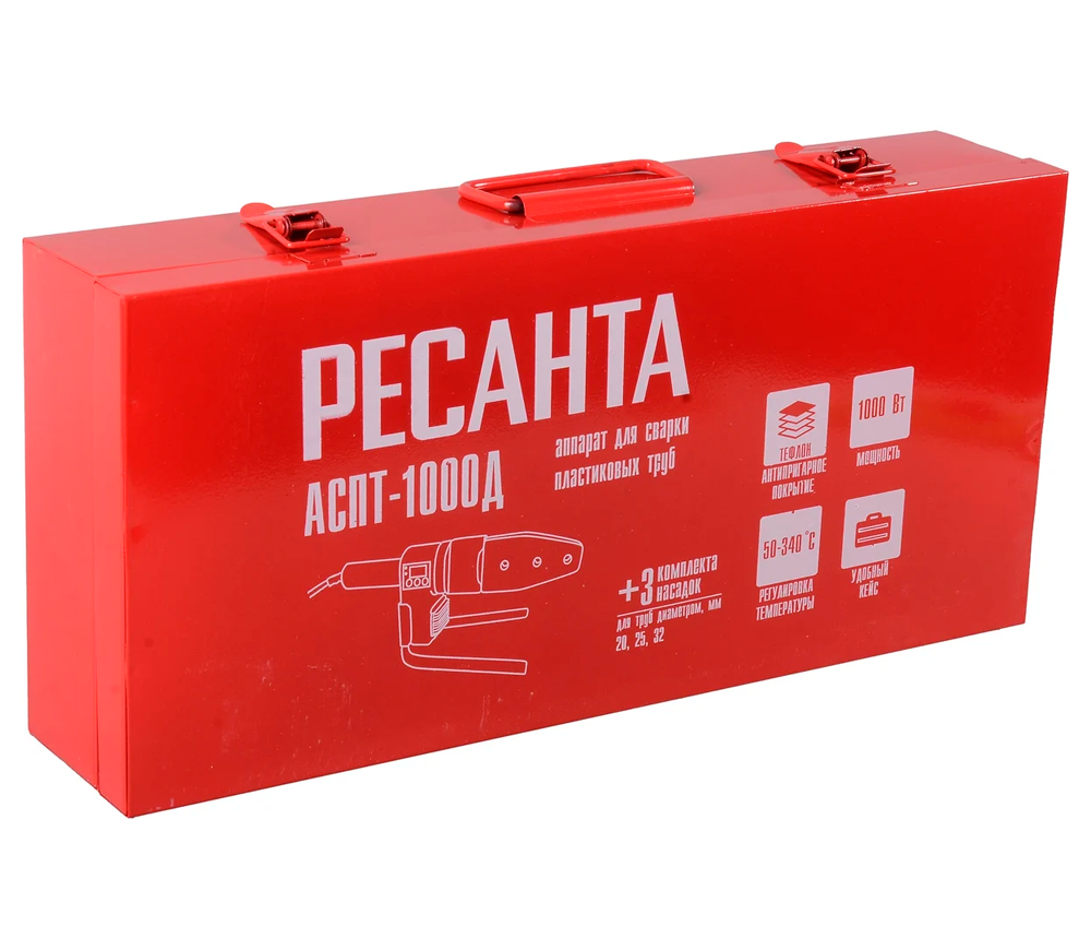 Aparat de lipit tevi din polipropilena RESANTA  АСПТ-1000Д 1000w 20/25/32mm-8