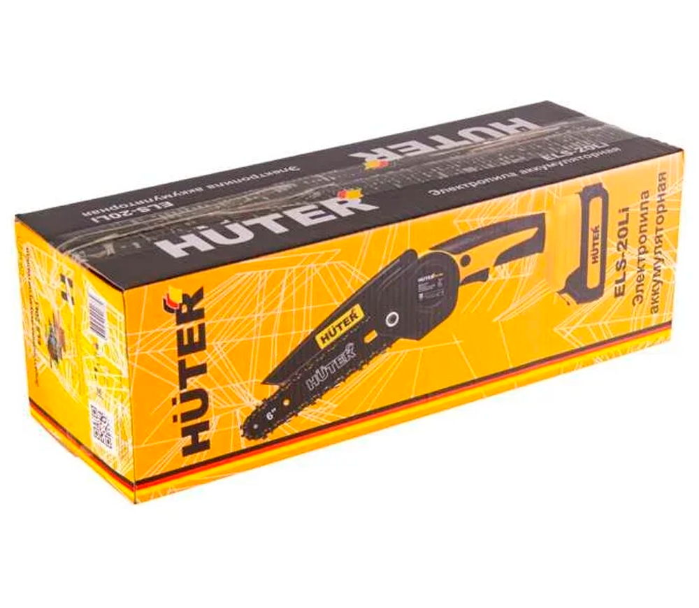 Fierăstrău cu lanț cu acumulator HUTER ELS-20Li 150mm 20V 2Ah-8