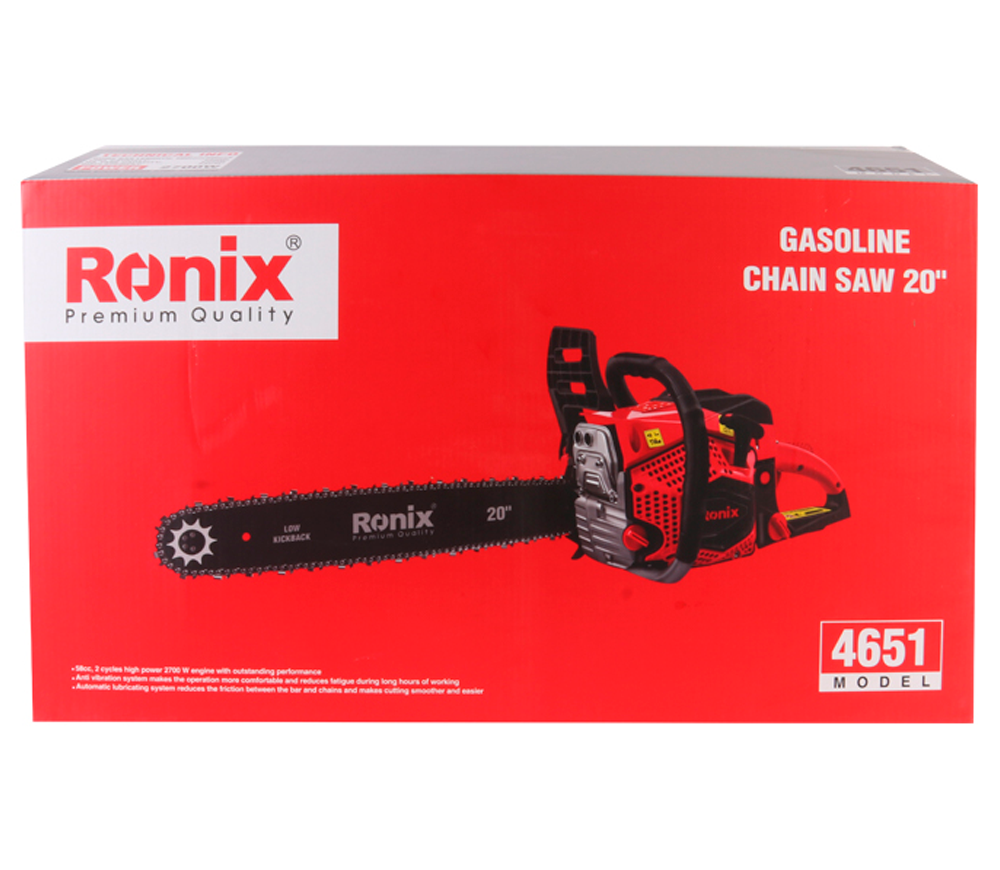 Цепная пила бензиновая RONIX 4651 500мм 58см3-5