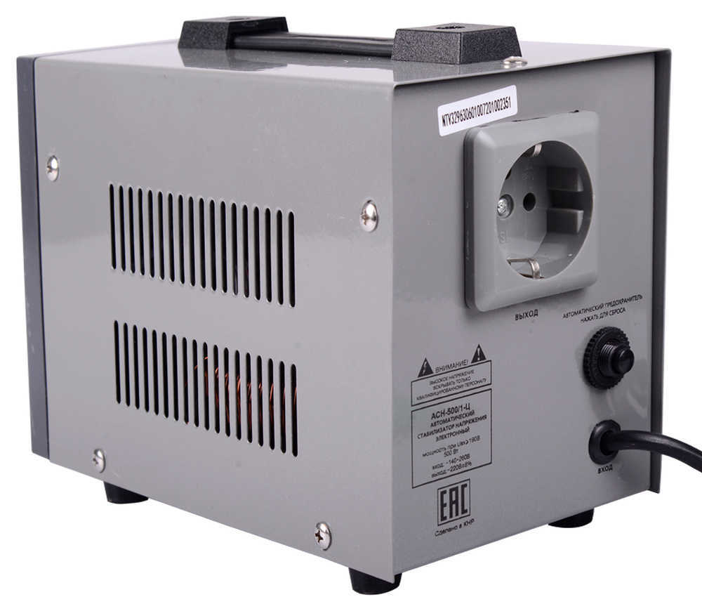 Stabilizator de tensiune releu RESANTA ACH-500/1-4