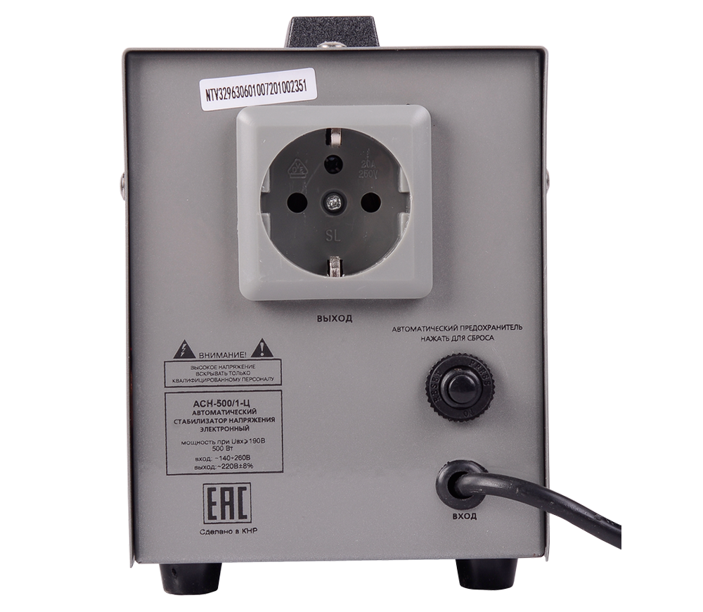 Stabilizator de tensiune releu RESANTA ACH-500/1-5