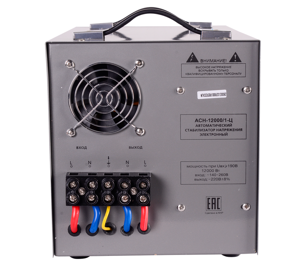 Stabilizator de tensiune releu RESANTA ACH-12000/1-Ц-4