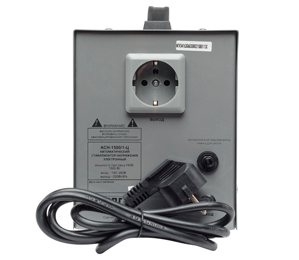 Stabilizator de tensiune releu RESANTA ACH-1500/1-Ц-5