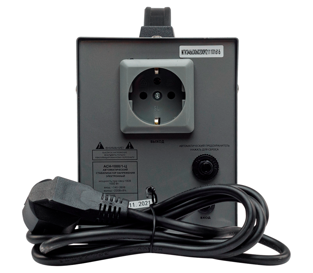 Stabilizator de tensiune releu RESANTA ACH-1000/1-Ц-5