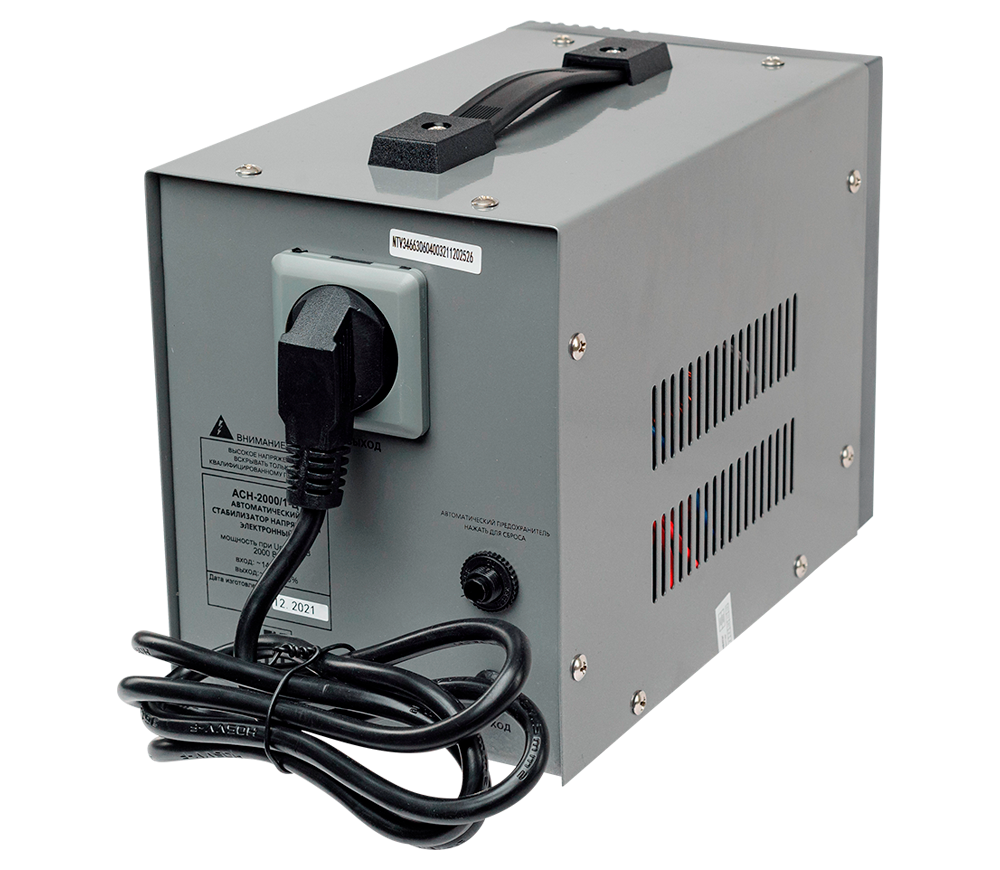 Stabilizator de tensiune releu RESANTA ACH-2000/1-Ц-4