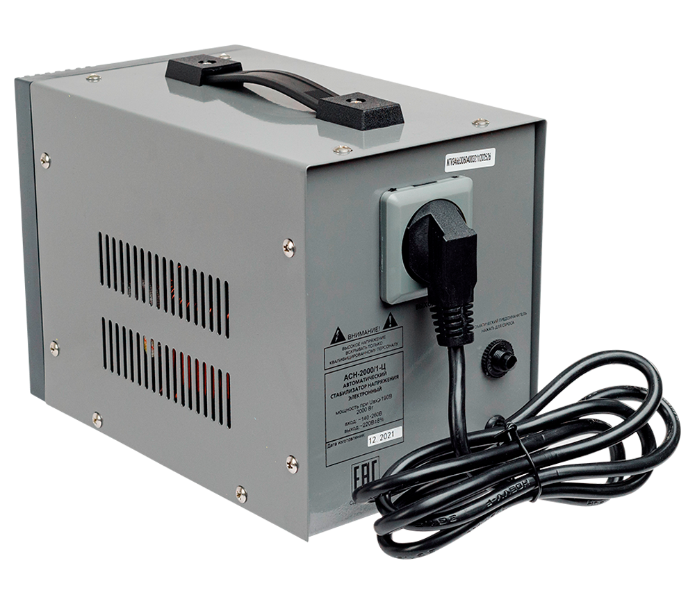 Stabilizator de tensiune releu RESANTA ACH-2000/1-Ц-6