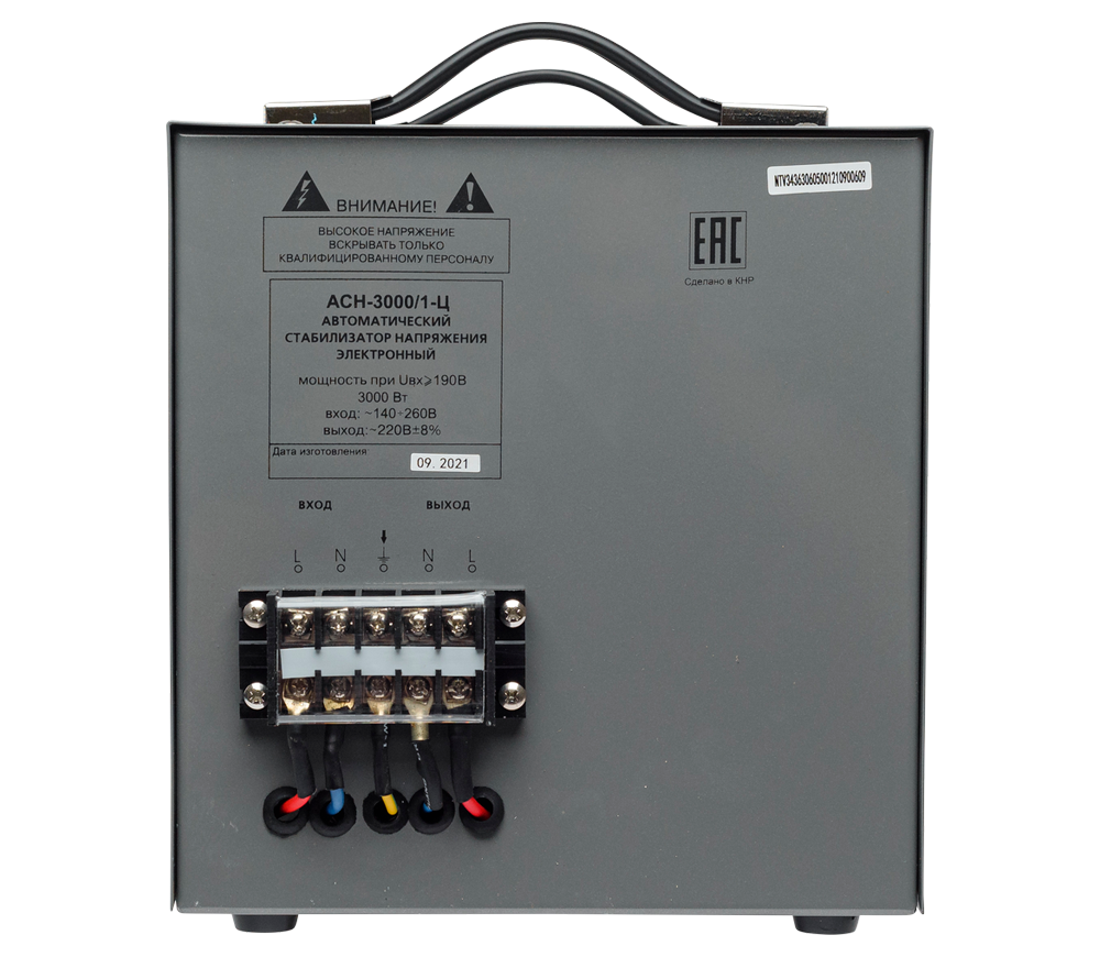 Stabilizator de tensiune releu RESANTA ACH-3000/1-Ц-7