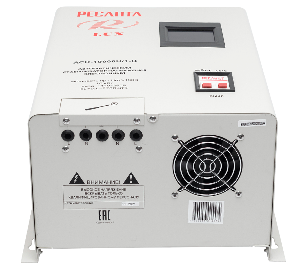 Stabilizator de tensiune releu RESANTA ACH-10000 H/1-Ц-9