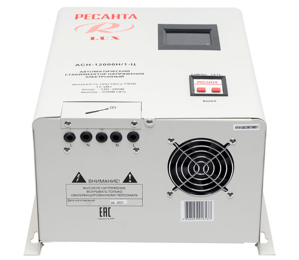 Stabilizator de tensiune releu RESANTA АСН-12000Н/1-Ц-9