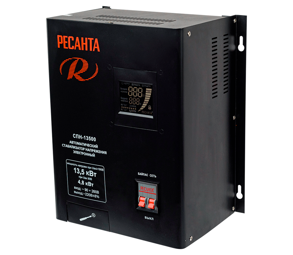 Stabilizator de tensiune releu RESANTA CПH-13500