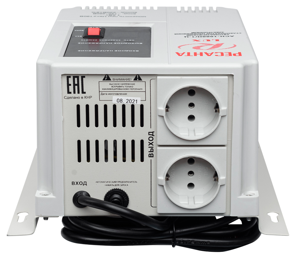 Stabilizator de tensiune releu RESANTA ACH-1000 Н/1-Ц-9