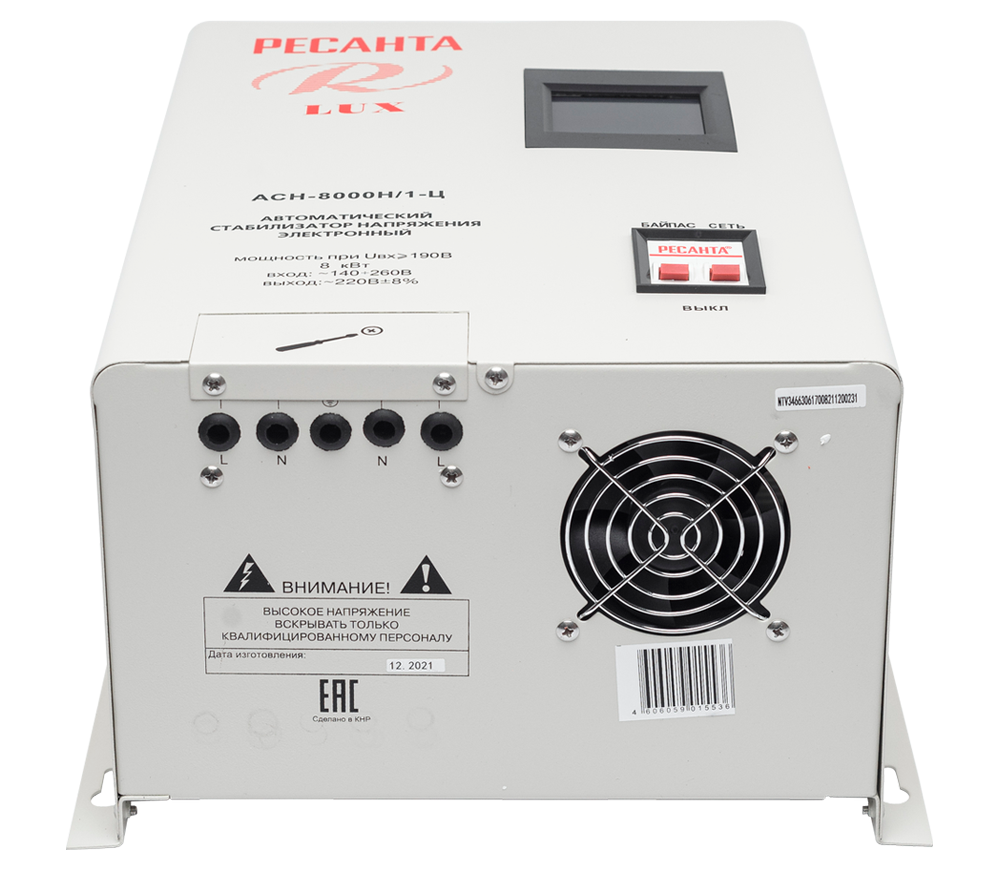 Стабилизатор напряжения релейный RESANTA ACH-8000 Н/1-Ц-9