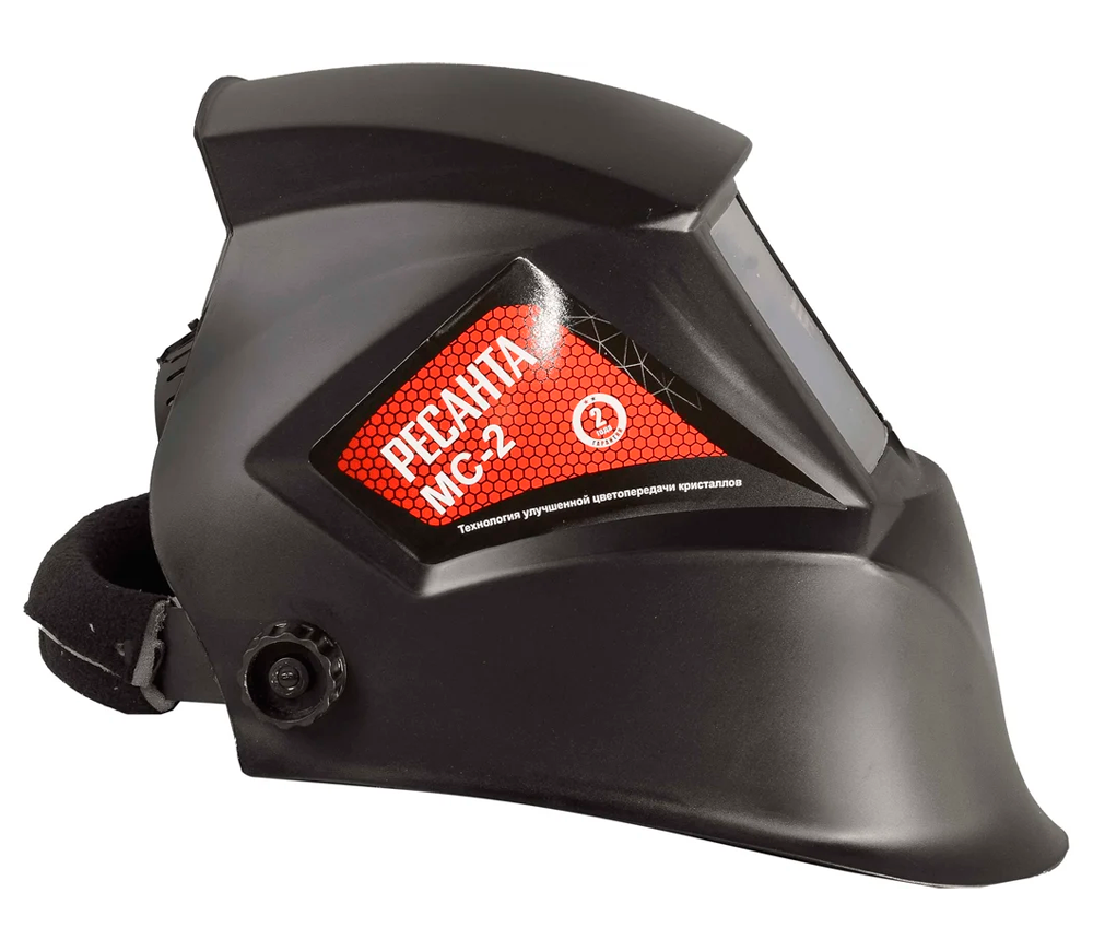 Masca de sudura RESANTA MC-2 cameleon 13DIN-4
