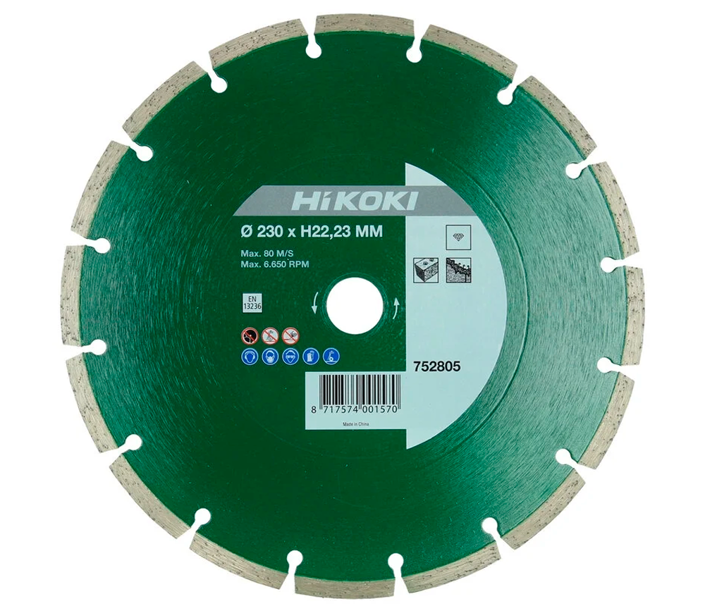 Disc de tăiat cu diamant HIKOKI 773005 300mm Segmentat Beton/Piatră/Cărămidă