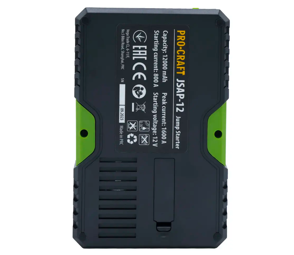 Dispozitiv de pornire-încărcare cu cumpresor ProCraft JSAP-12 600A 12V-4