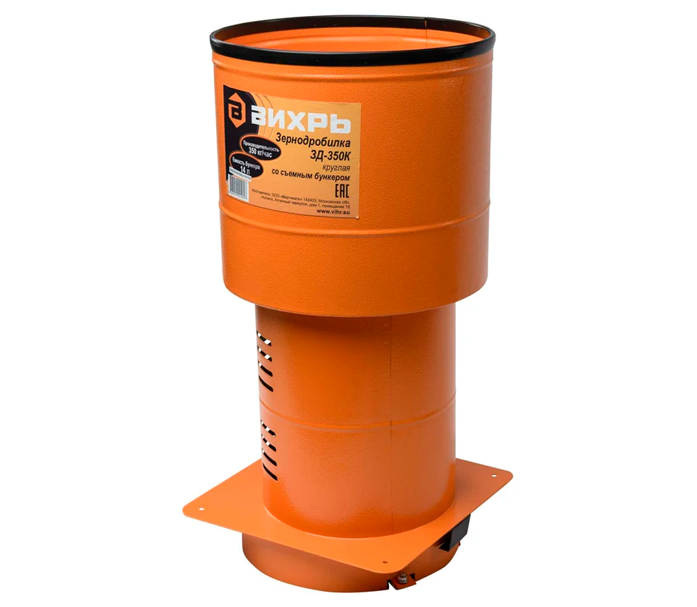 Moara pentru cereale VIHRI 3Д-350K 1350w 350kg/h-6