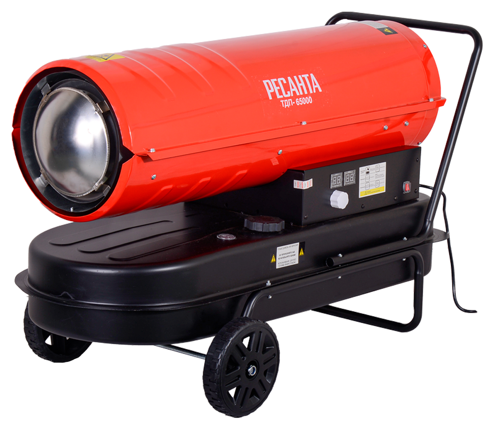 Aeroterma RESANTA ТДП-65000 65kw Motorină 33300l/min