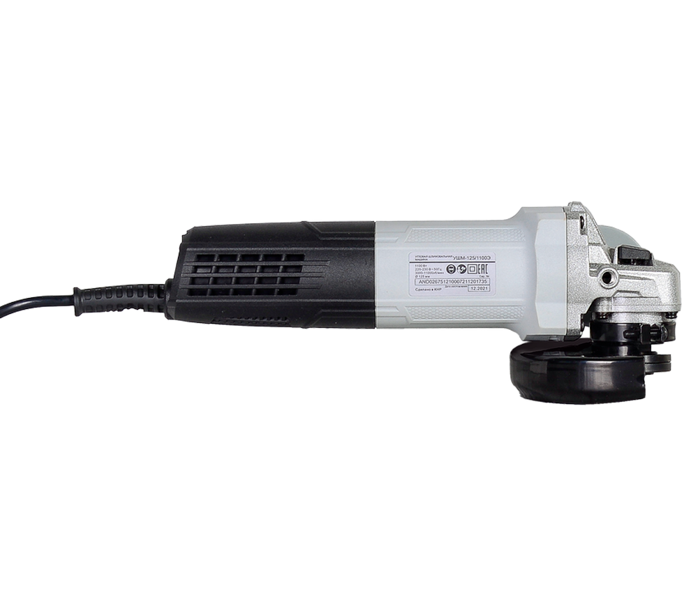 Polizor unghiular RESANTA USHM-125/1100E 1100w 125mm-5