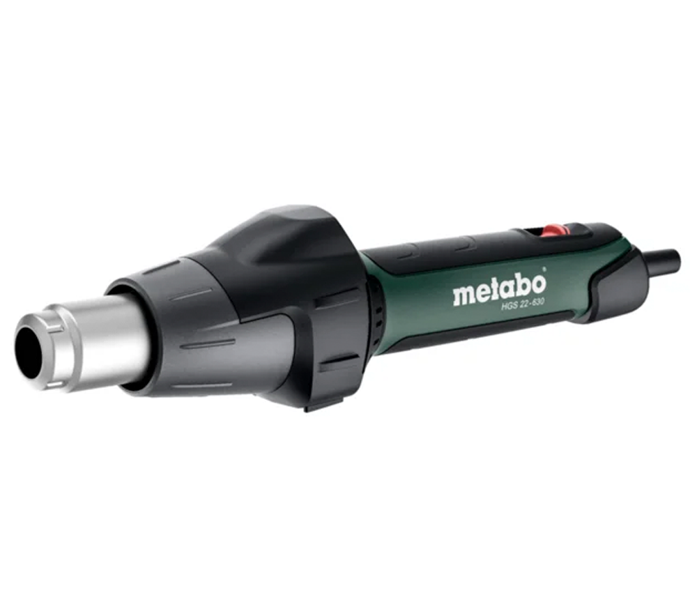 Suflantă de aer cald METABO HGS 22-630 2200w 630°C