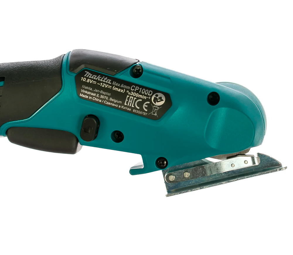 Foarfecă universală cu acumulator Makita CP100DSA 12V 2Ah-6