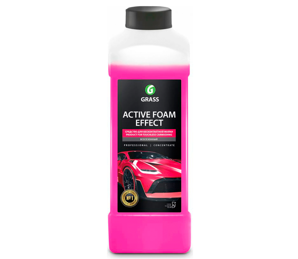 Spumă activă Grass Active Foam Effect 1L