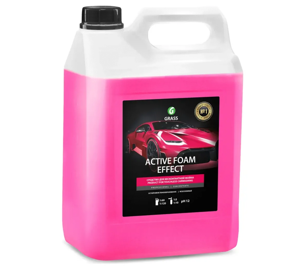 Spumă activă Grass Active Foam Effect 6L