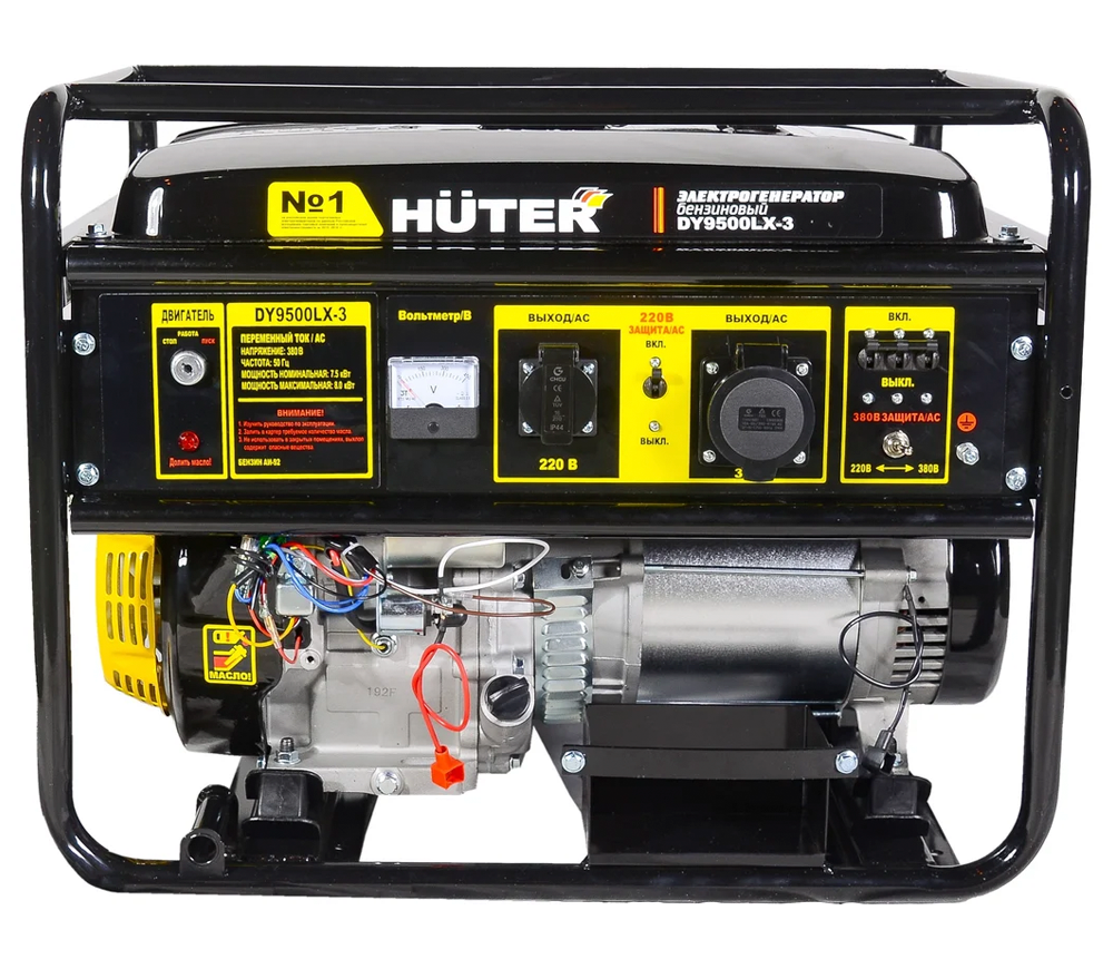 Электрогенератор HUTER DY9500LX-3 8квт Бензин AVR-2