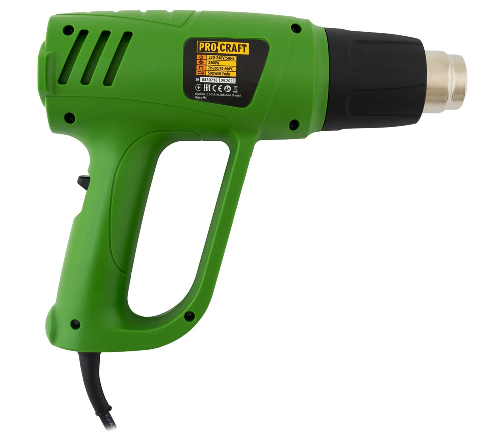 Suflantă de aer cald ProCraft PH2300E 2000w 600°C-2