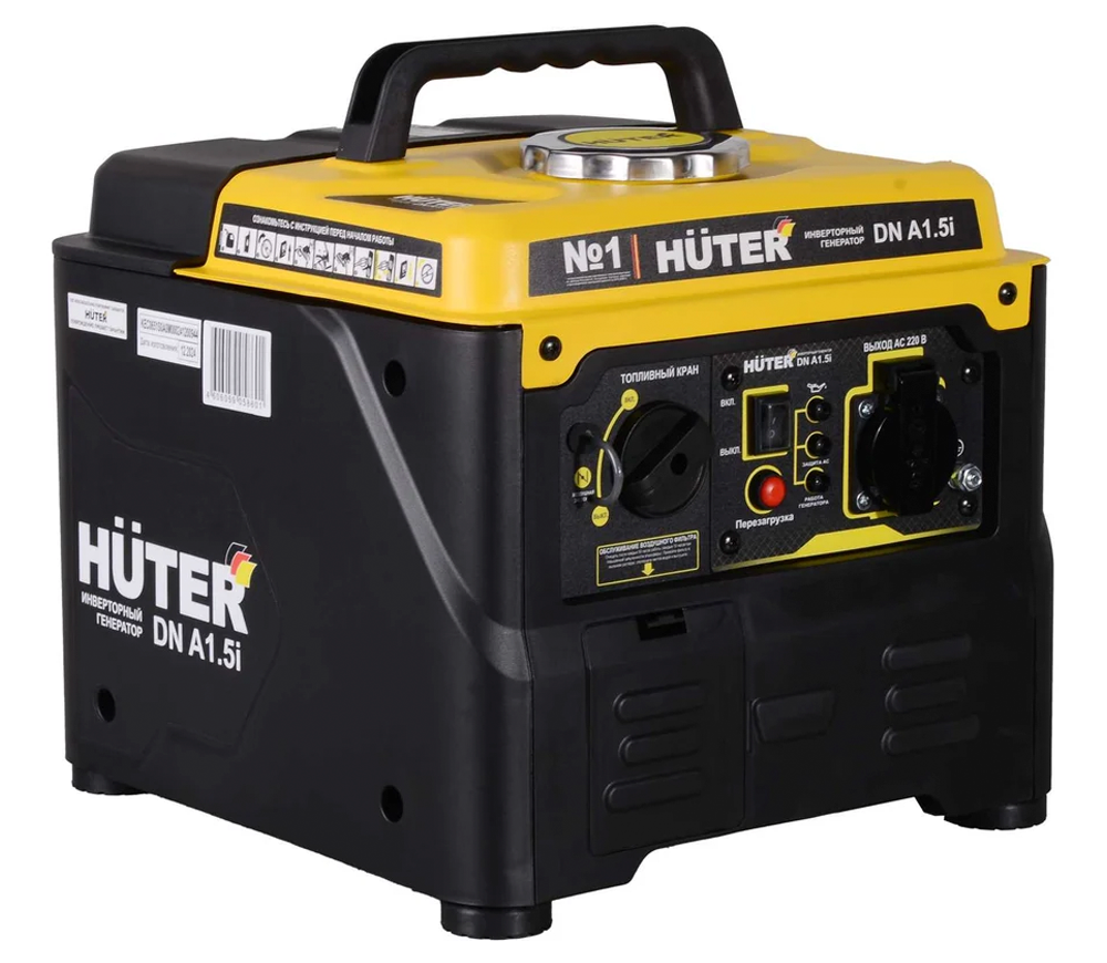 Generator electric HUTER DN А1,5i 1.2kw Benzină Invertor-2