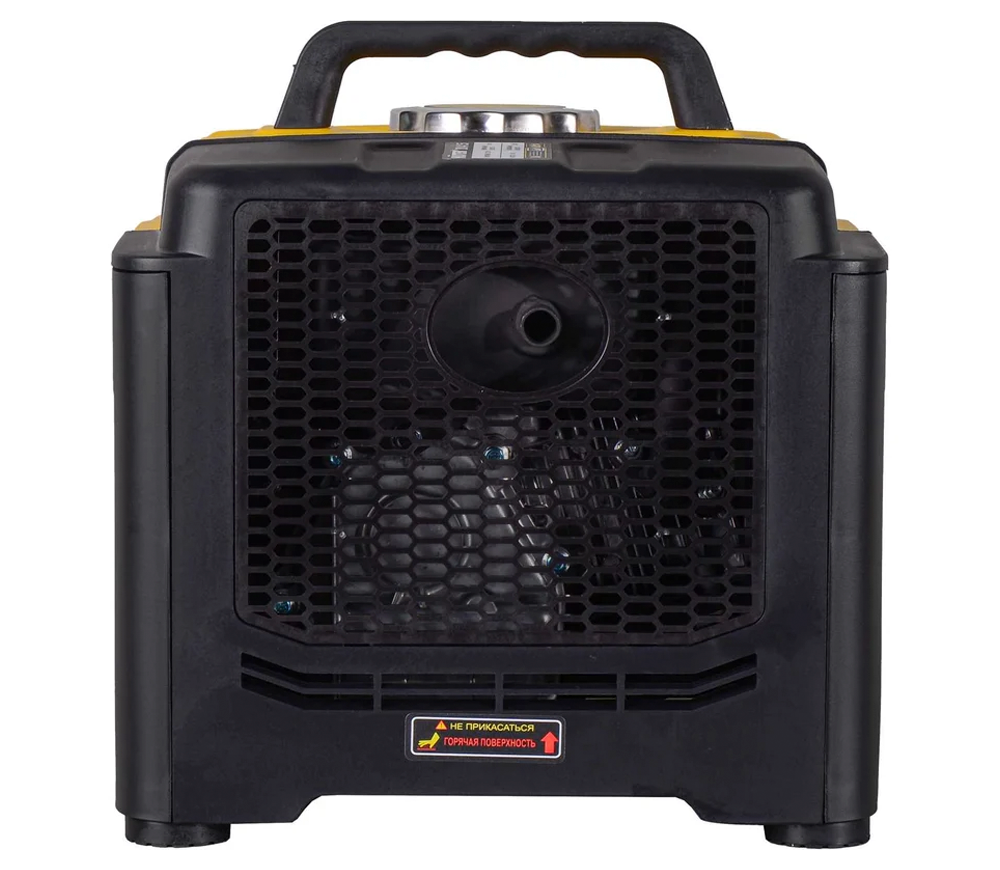 Generator electric HUTER DN А1,5i 1.2kw Benzină Invertor-4