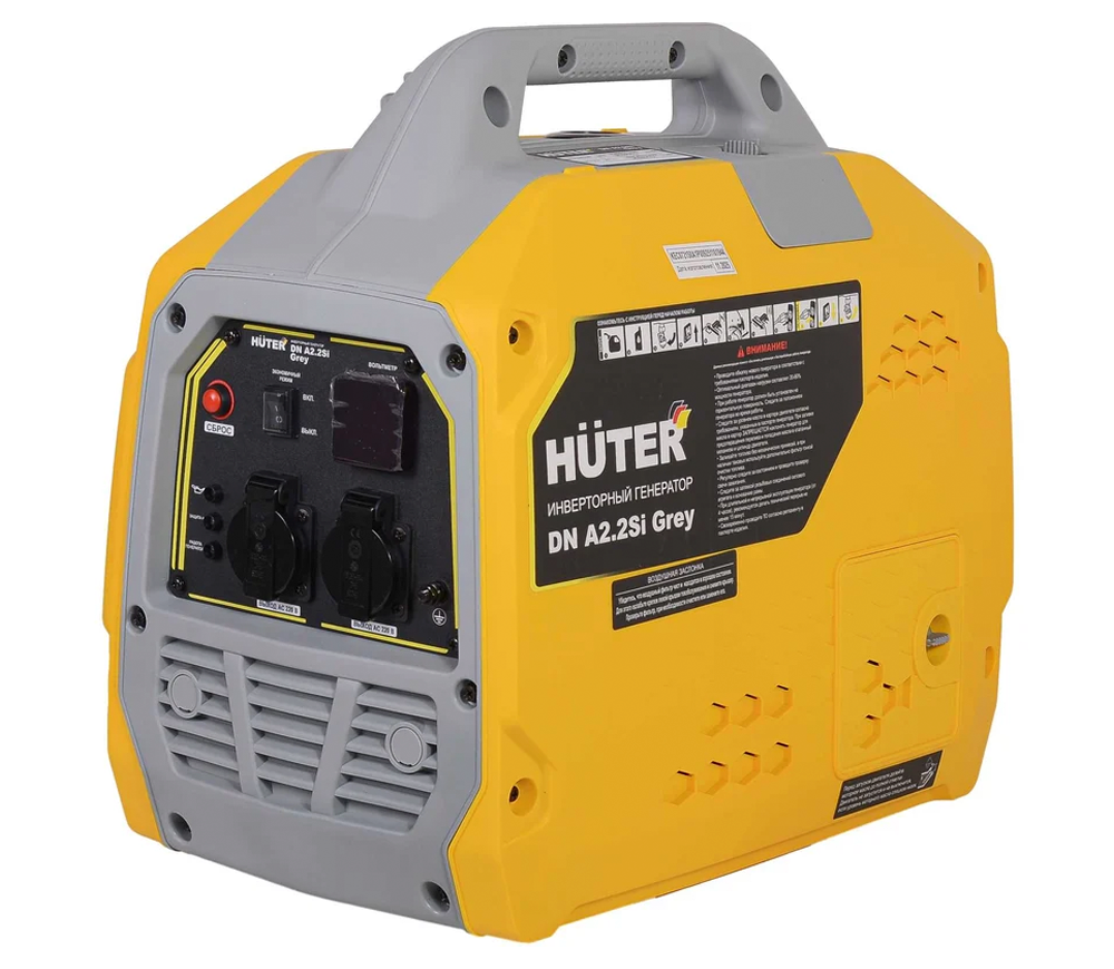 Generator electric HUTER DN A2.2SI Grey 2.3kw Benzină Invertor