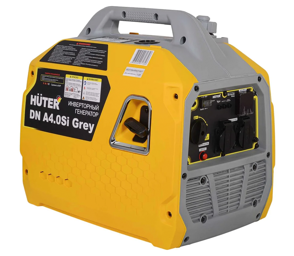 Электрогенератор HUTER DN A4.0SI Grey 3.3квт Бензин Инвертор-2