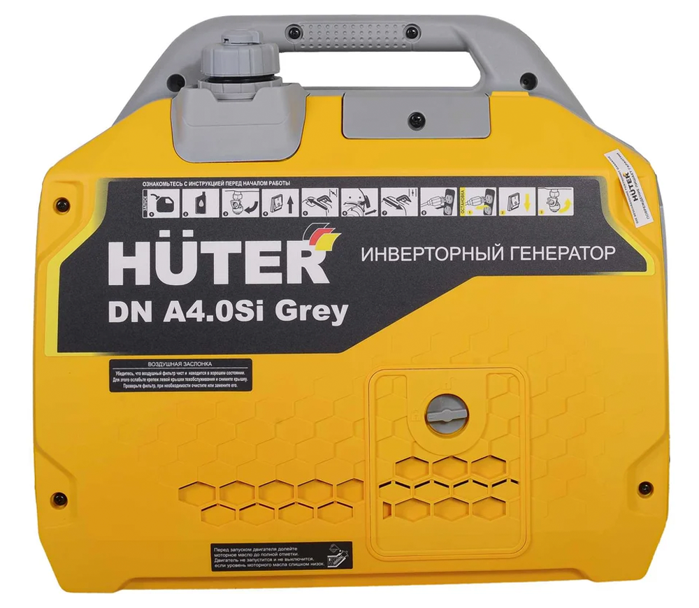 Электрогенератор HUTER DN A4.0SI Grey 3.3квт Бензин Инвертор-5