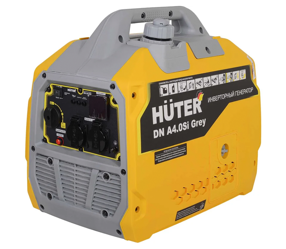 Generator electric HUTER DN A4.0SI Grey 3.3kw Benzină Invertor