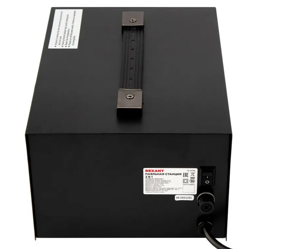 Stație de lipit REXANT 12-0724 600w 500°C Rețea-3