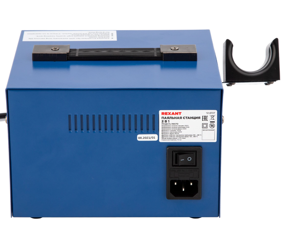 Stație de lipit REXANT R887D  12-0727 750w 480°C Rețea-8