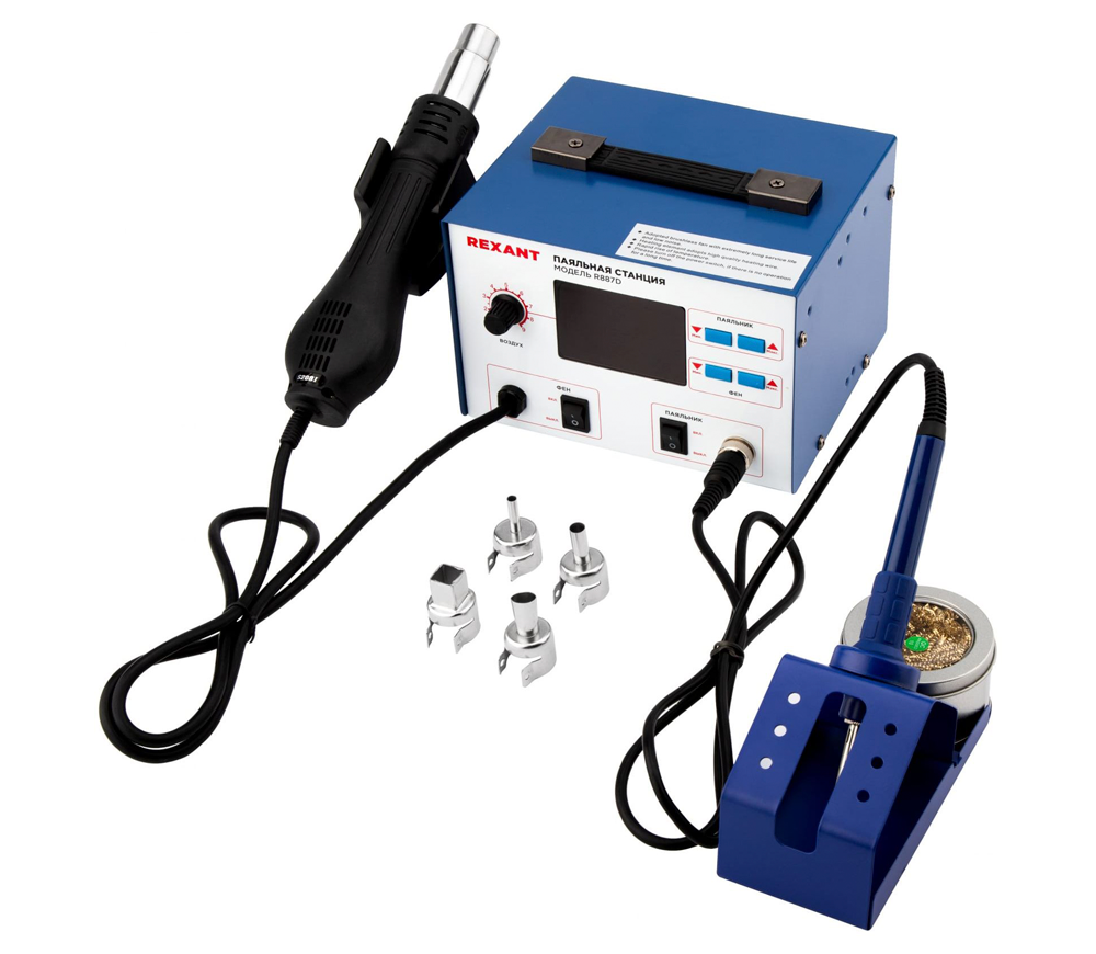 Stație de lipit REXANT R887D  12-0727 750w 480°C Rețea